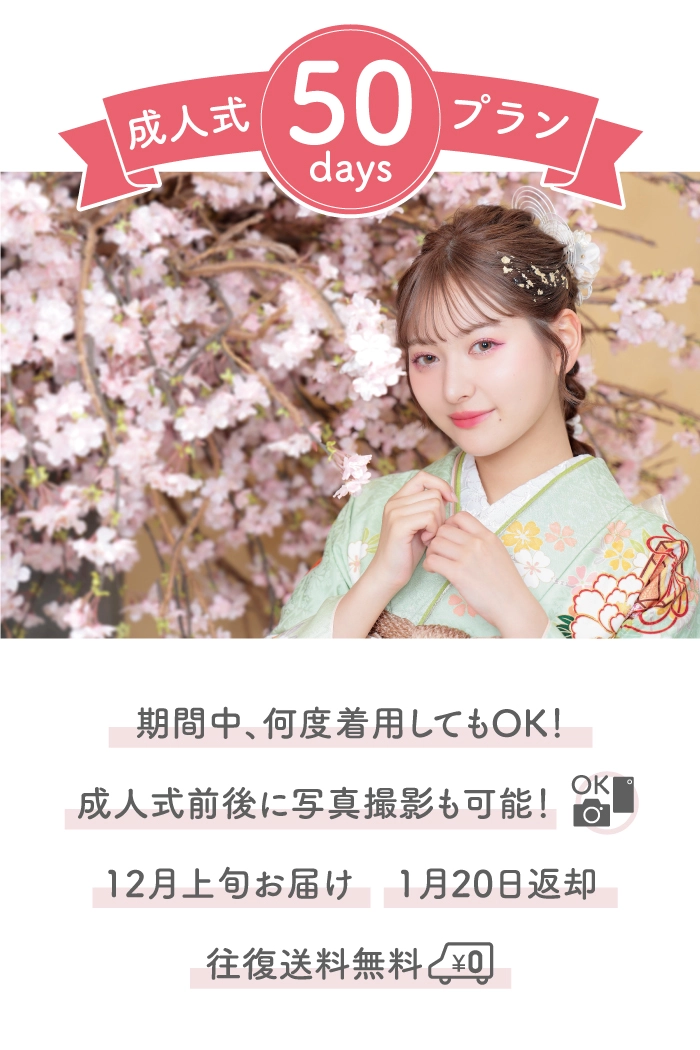 紫 牡丹 洋風 L 159cm-168cm｜ネット専門振袖レンタルサービスFURISODE